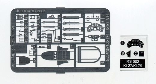 RS Models - Nakajima Ki-27a Nate