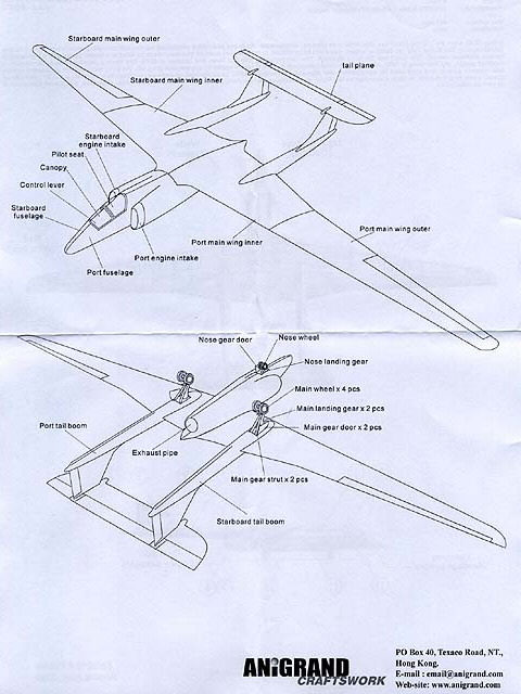 AniGrand Craftswork - Myasishchev M-17 "Stratosfera"