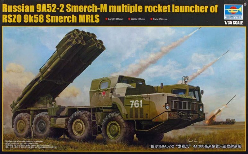 Trumpeter - 9A52-2 Smerch-M