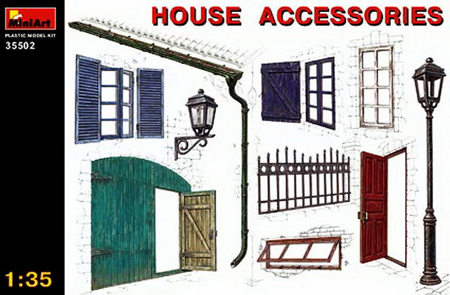 MiniArt - House Accessories