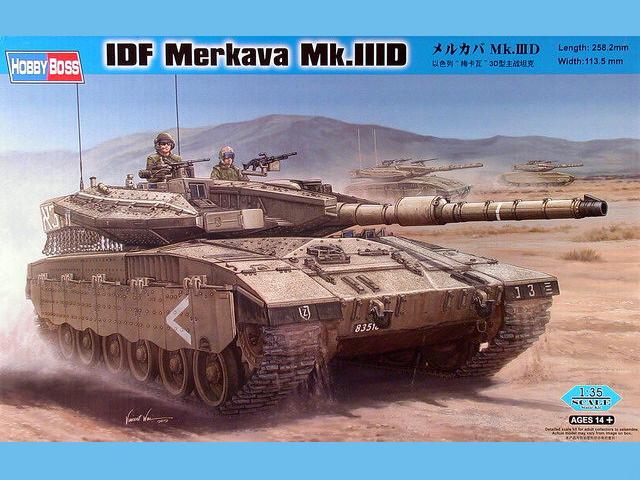 Bausatz-Cover des Merkava Mk.IIID von HobbyBoss