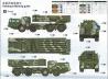 9A52-2 Smerch-M