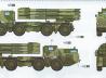 9A52-2 Smerch-M