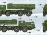 9A52-2 Smerch-M