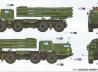 9A52-2 Smerch-M