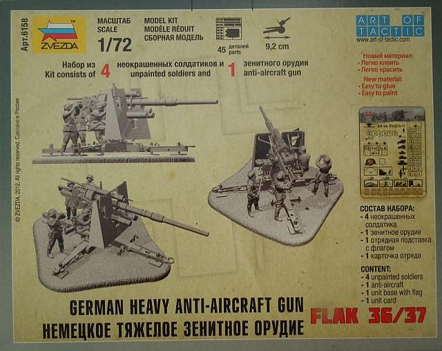 Zvezda - German Heavy Anti-Aircraft GunFlak 36/37