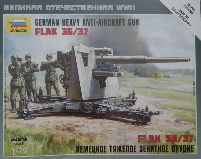 Zvezda - German Heavy Anti-Aircraft GunFlak 36/37