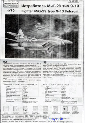 Eastern Express - MiG-29, serie 9-13