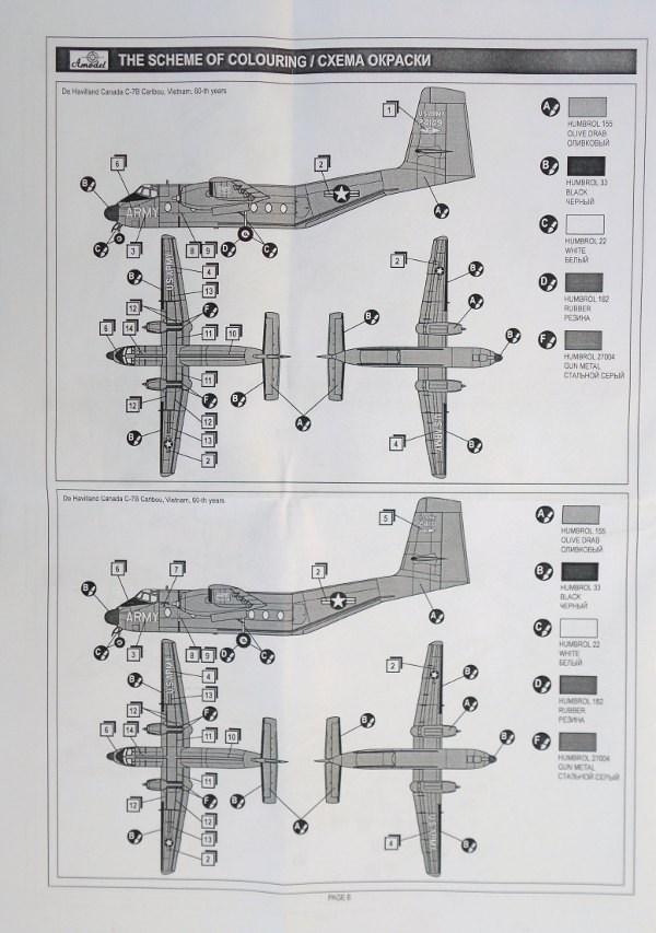 Amodel - C-7B "Caribou"