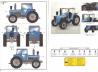 Landini 16000 DT