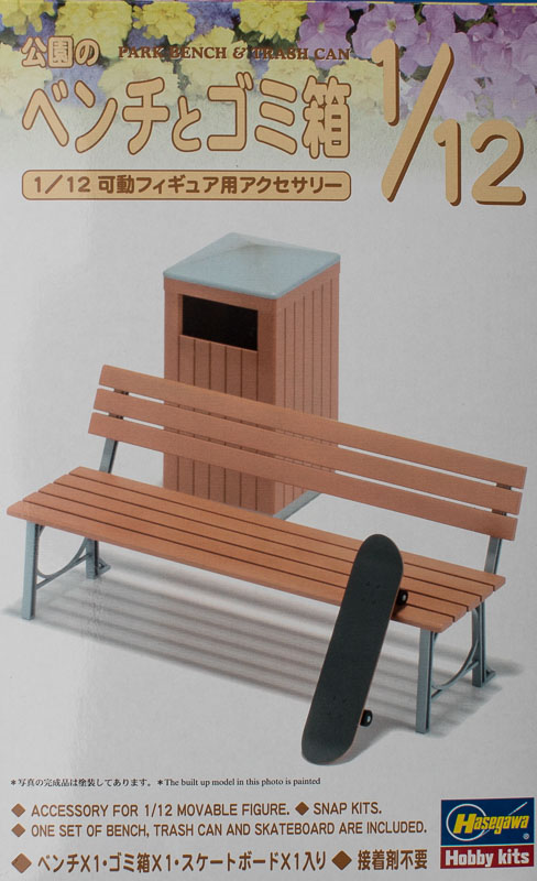 Hasegawa - Park Bench & Trash Can