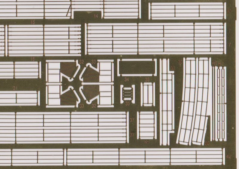 Eduard Ätzteile - HMS Hood pt. 3 railings