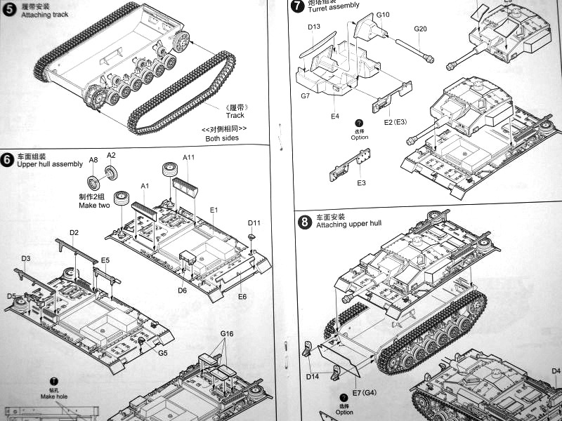 Trumpeter - Sturmgeschütz III Ausf. F