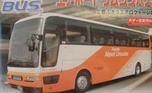 Mitsubishi-Fuso Aero Queen 1