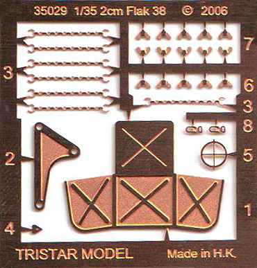 Tristar - German 20mm Flak38 Late/Sd.Ah.51
