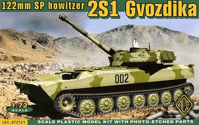 Ace - 122mm SP howitzer 2S1 Gvozdika