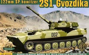 122mm SP howitzer 2S1 Gvozdika