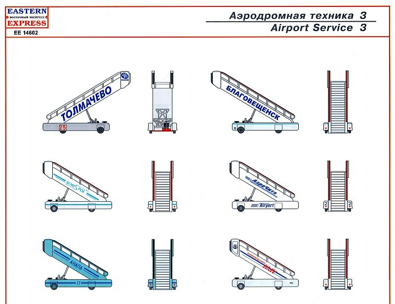 Eastern Express - Airport Service Set 3 