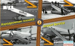 Airport Service Set 3 