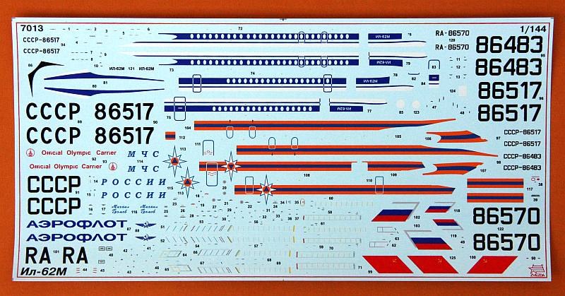 Zvezda - Civil Airliner Il-62M