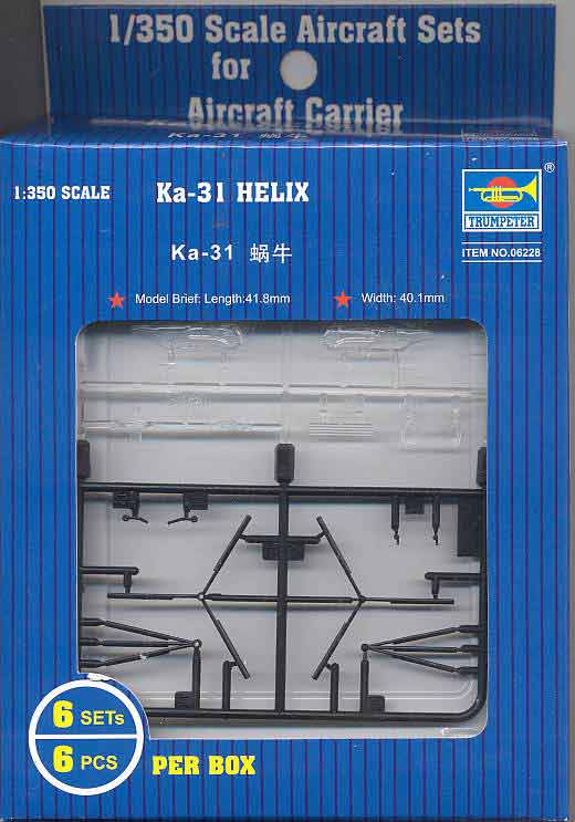 Trumpeter - KA-31 HELIX