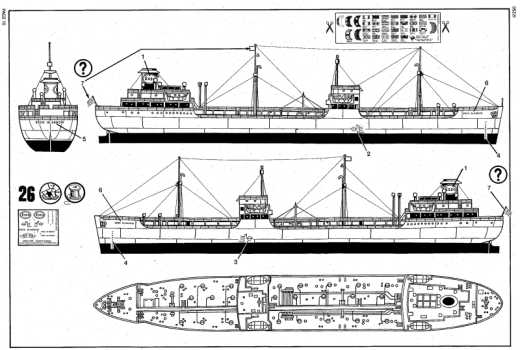 Revell - Oil Tanker "Glasgow"