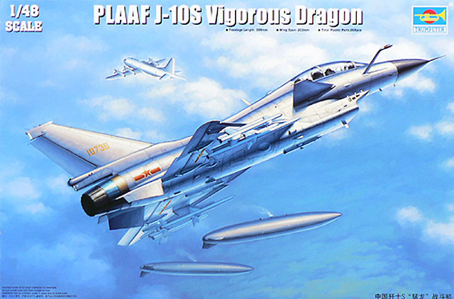 Trumpeter - PLAAF J-10S
