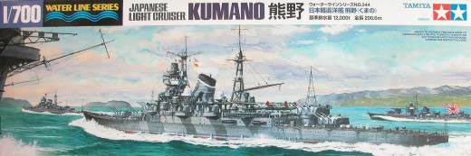 Tamiya - Kumano