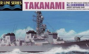 japanischer Zerstörer Takanami