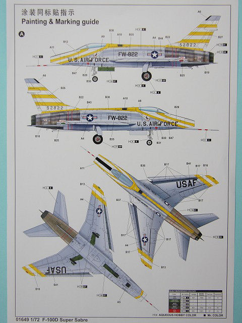 Trumpeter - F-100D Super Sabre