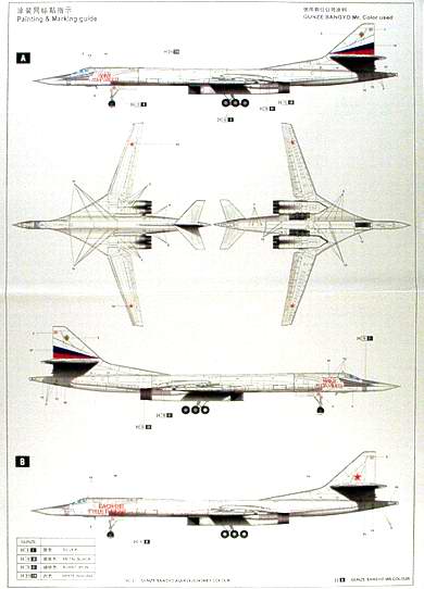 Das A3 Faltblatt mit Farbangaben und Platzierungshinweisen für die Decals