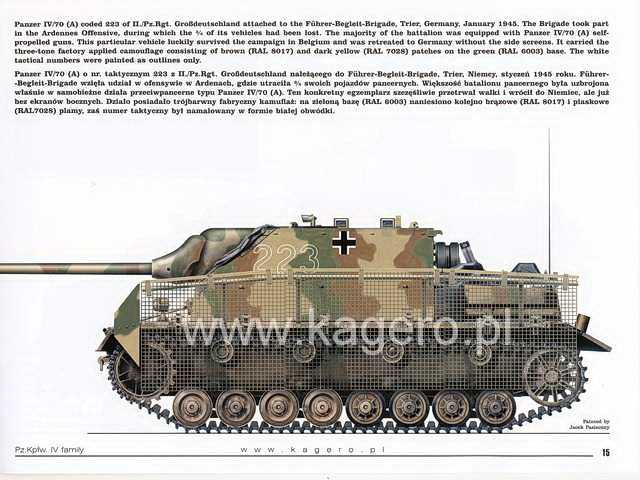 Jagdpanzer IV/L70 (A) mit der Kennung 223 - Deutachland/Januar 1945