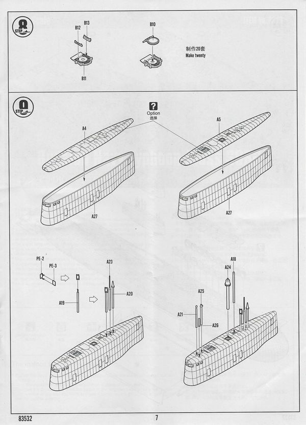 HobbyBoss - Russian Navy Typhoon Class SSBN