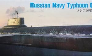 Russian Navy Typhoon Class SSBN