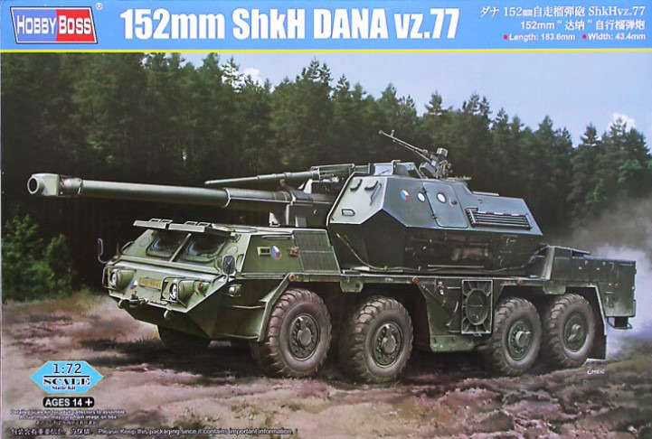 HobbyBoss - ShKH DANA vz.77 (SFL 152 mm)