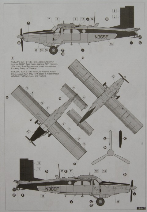 Roden - Pilatus PC-6C/H-2 Turbo Porter