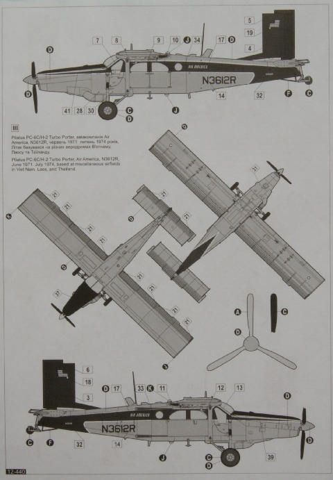 Roden - Pilatus PC-6C/H-2 Turbo Porter