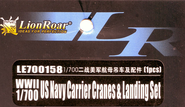 Lion Roar - US Navy Carrier Cranes & Landing Set