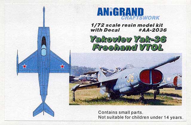AniGrand Craftswork AA-2026 XFV-12A VTOL（Rockwell XFV-12