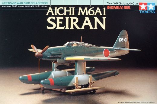 Tamiya - Aichi M6A1 Seiran