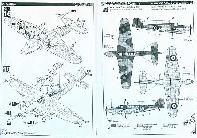 MPM - Fairey Fulmar Mk.I