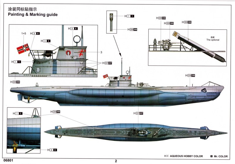 Trumpeter - DKM U-Boat Type VIIC U-552 Teil 1
