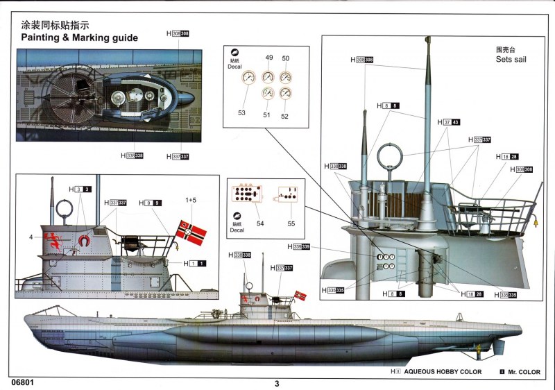 Trumpeter - DKM U-Boat Type VIIC U-552 Teil 1