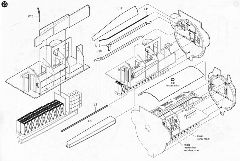 Trumpeter - DKM U-Boat Type VIIC U-552 Teil 2