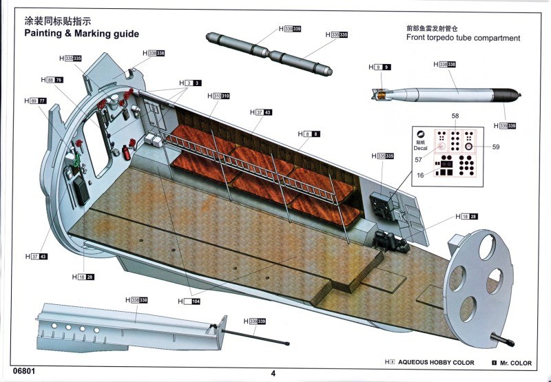 Trumpeter - DKM U-Boat Type VIIC U-552 Teil 2