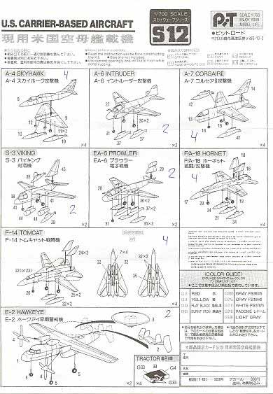 Pit-Road - US Carrier-based Aircraft