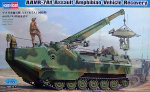 AAVR-7A1 Assault Amphibian Vehicle Recovery