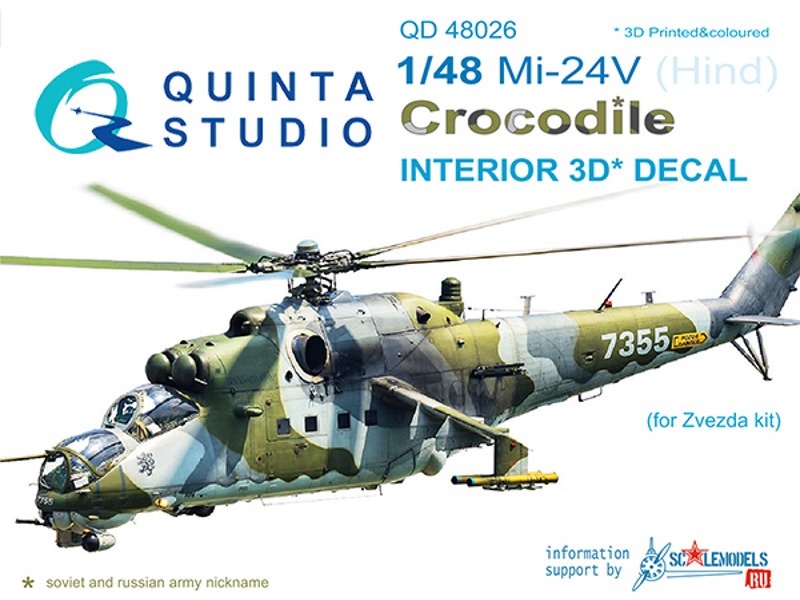Quinta Studio - Mi-24V Interior 3D Decal