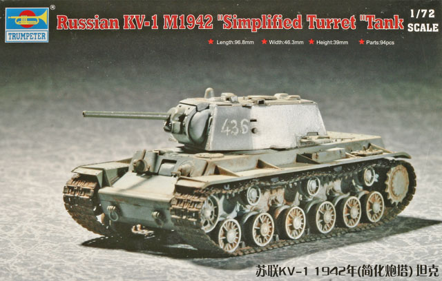 Trumpeter - Russian KV-1 