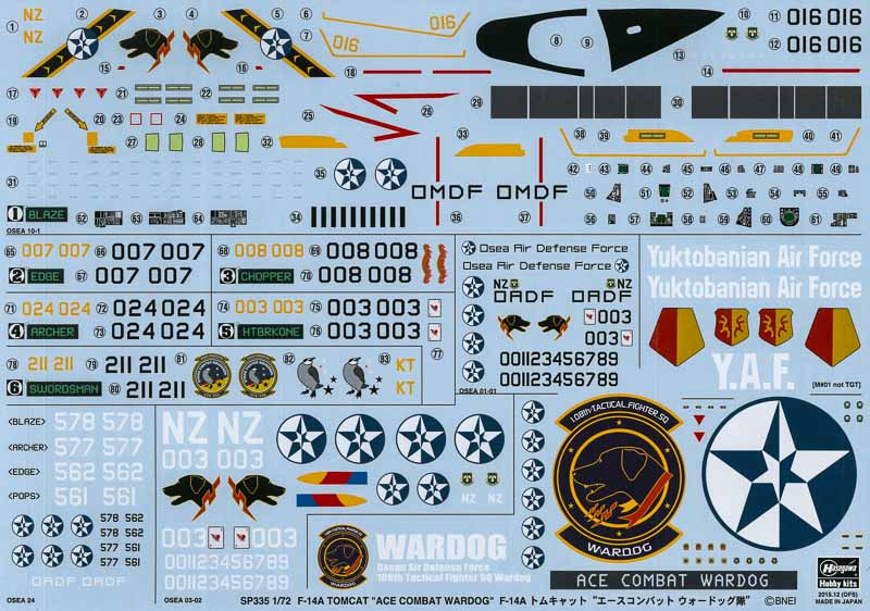 Hasegawa - F-14A Tomcat "Wardog"